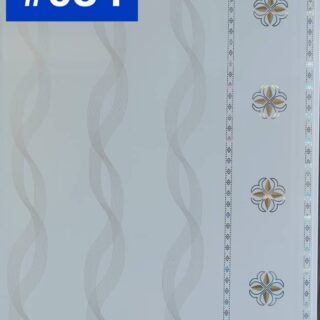 PVC Ceilings #034