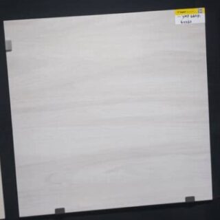 Floor Tiles YMP 66053 CTF-24