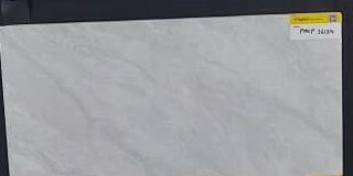Wall Tiles YMP 66053 CTW-17