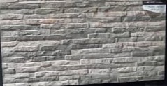 Wall Tiles YMP 66053 CTW-41