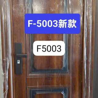 F5003 90x200 Left Steel Security Door